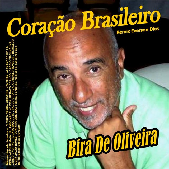 Coração Brasileiro (Remix)