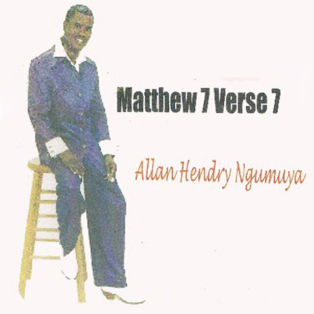 MATHEW 7 vs 7