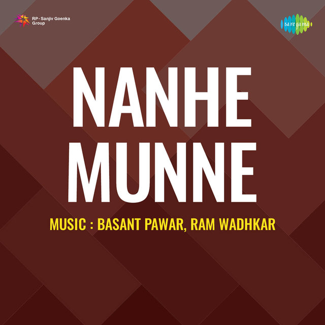 Nanhe Munne (Original Motion Picture Soundtrack)