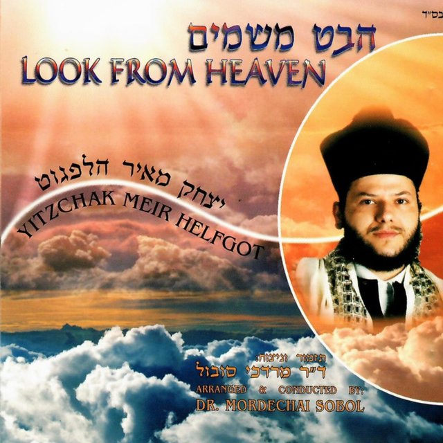 Look from Heaven