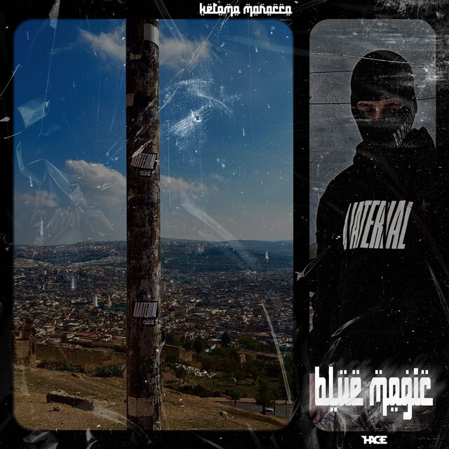 Blue magic / Ketama