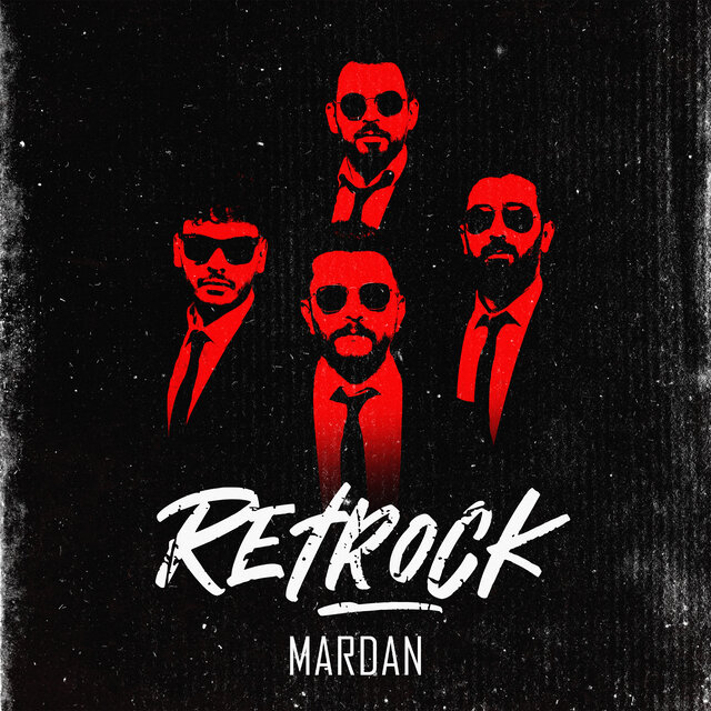 Retrock