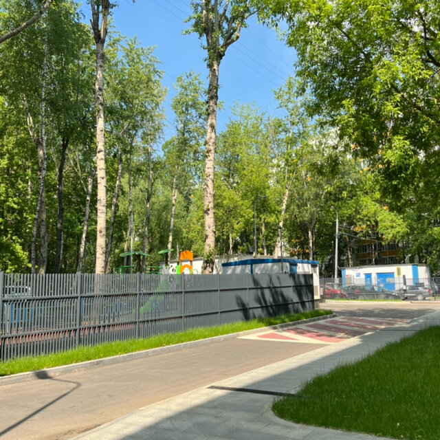 Город