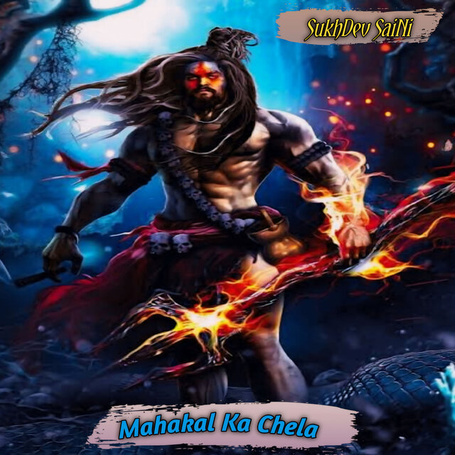 Mahakal Ka Chela