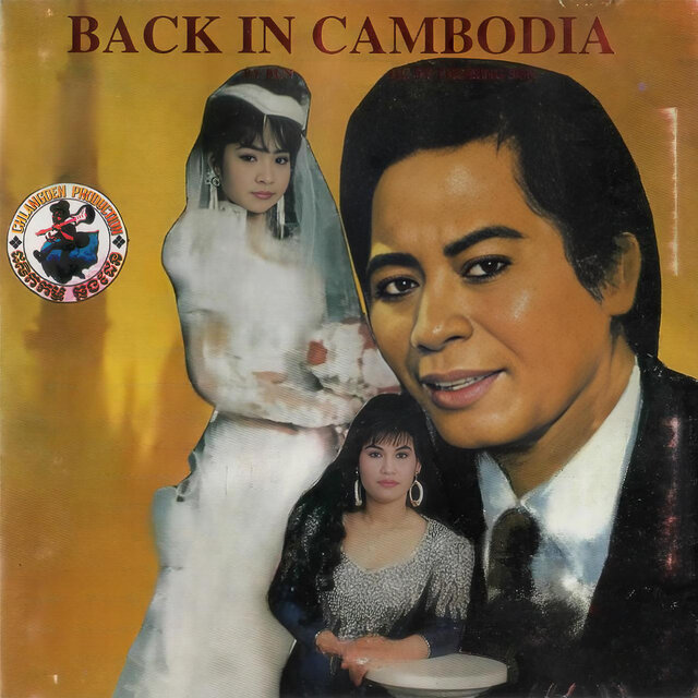 Back in Cambodia (Chlangden, Vol.18)