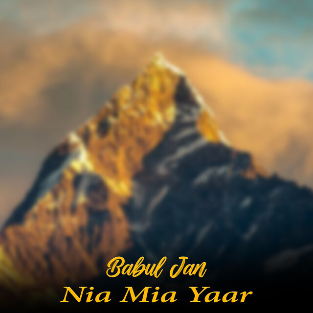 Nia Mia Yaar