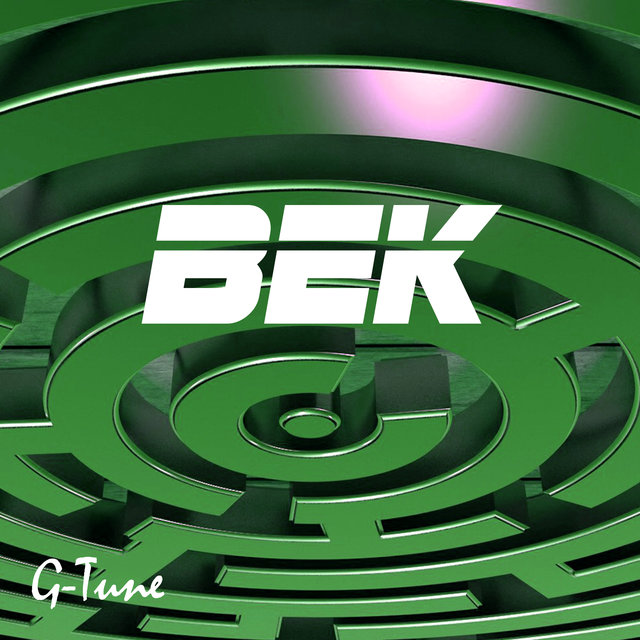 Век