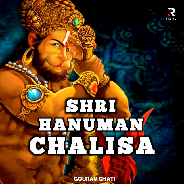 Shri Hanuman Chalisa