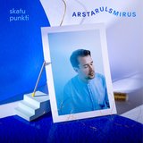 Gaismu Augstu Metu