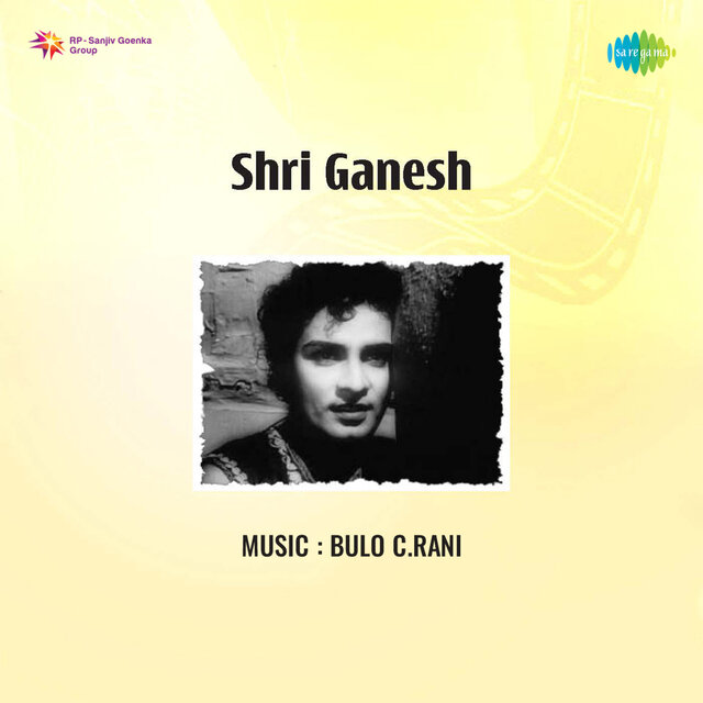 Shri Ganesh (Original Motion Picture Soundtrack)