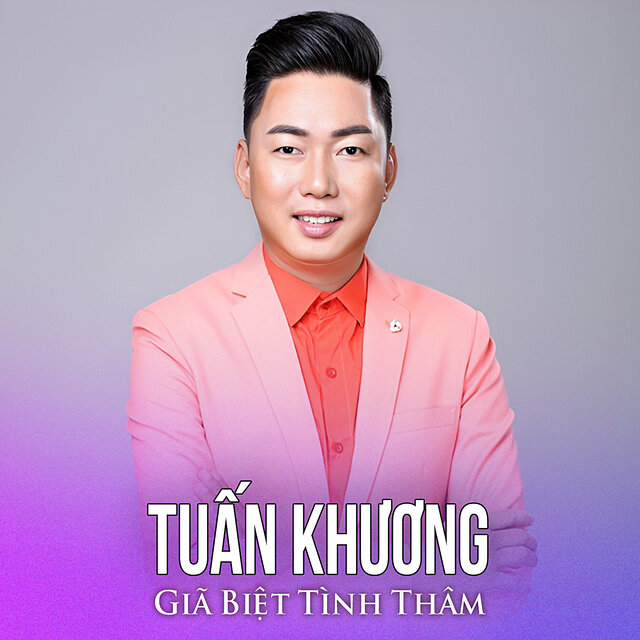 Giã Biệt Tình Thâm