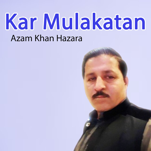Kar Mulakatan