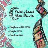 O aaja re meray dil ka hay khali makan (From 