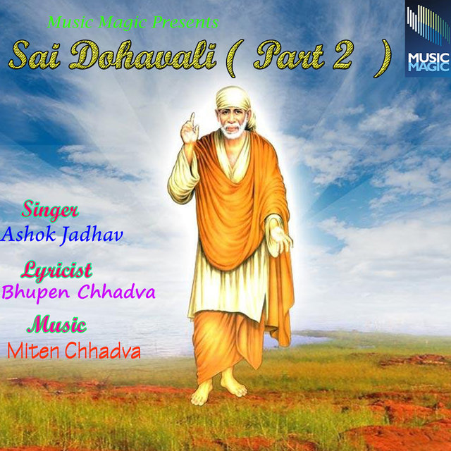 Sai Dohavali ( Part 2 )