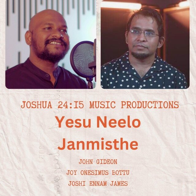 YESU NEELO JANMISTHE