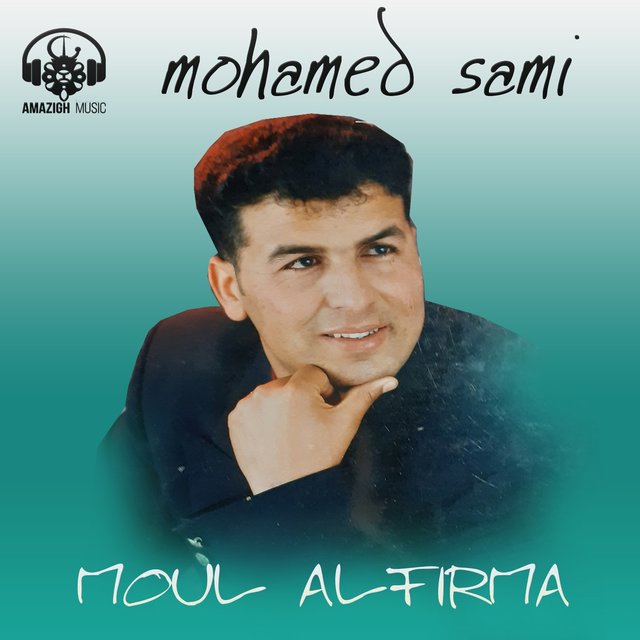 Moul Alfirma