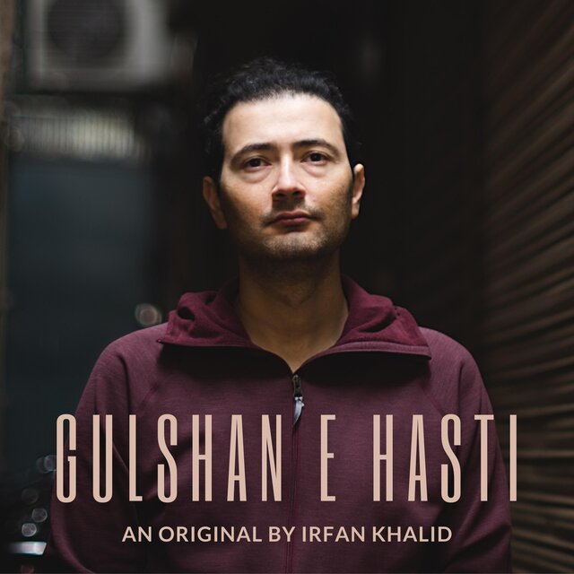 Gulshan E Hasti
