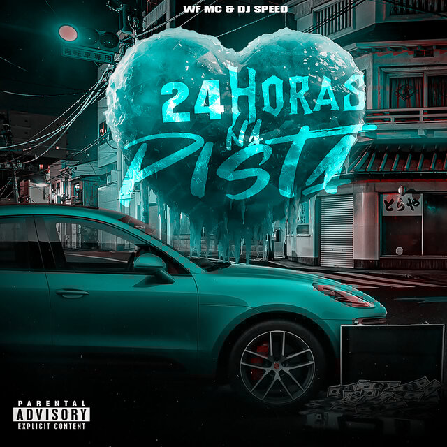 24 Horas Na Pista