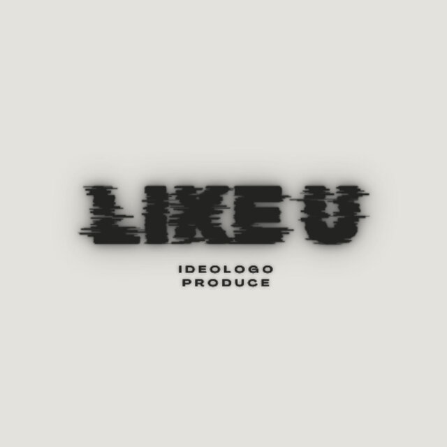 Like U