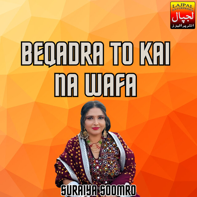 Beqadra To Kai Na Wafa