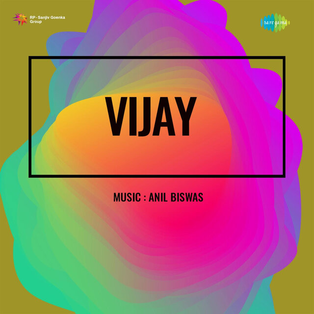 Vijay (Original Motion Picture Soundtrack)