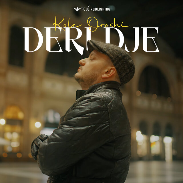 Deri dje