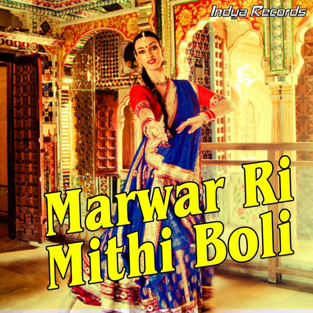 Marwar Ri Mithi Boli