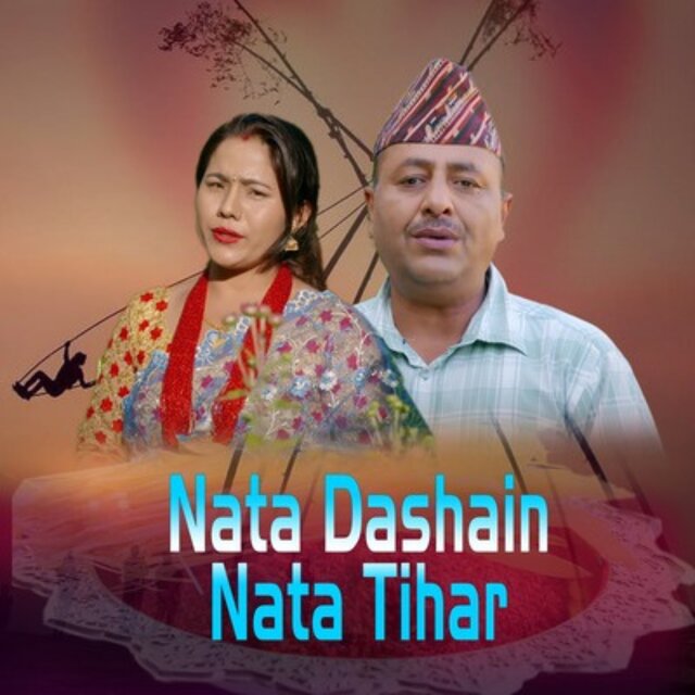 Nata Dashain Nata Tihar