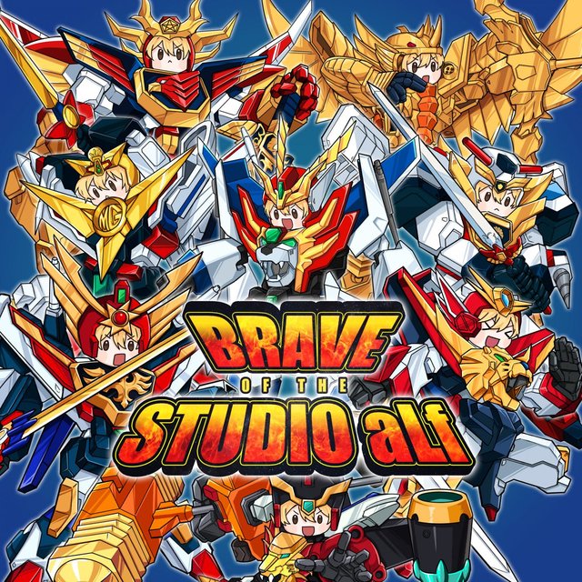 BRAVE of the STUDIO aLf
