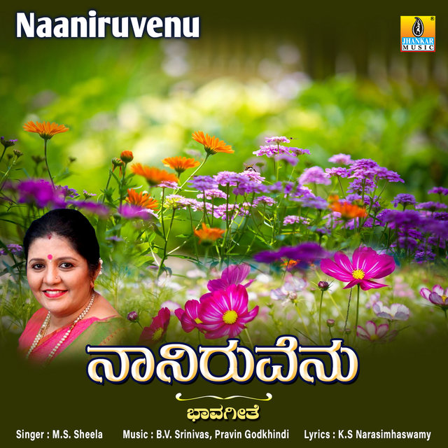 Naaniruvenu - Single