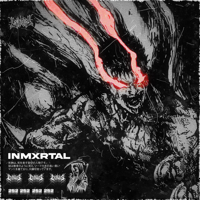 INMXRTAL