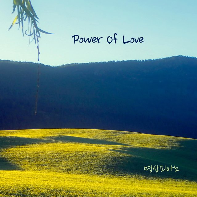 Power of Love