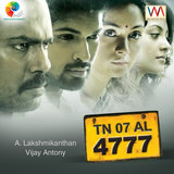 Aathichoodi