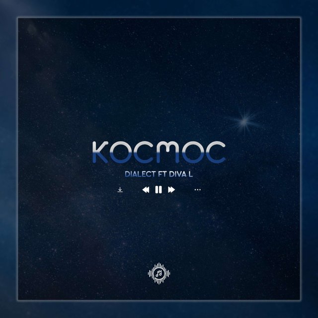 Космос