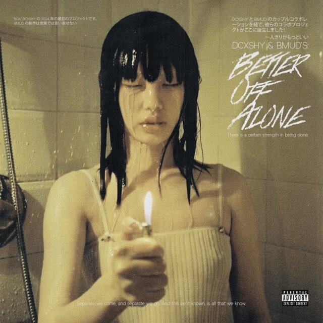 Better Off Alone