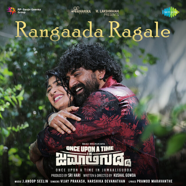 Rangaada Ragale (From 