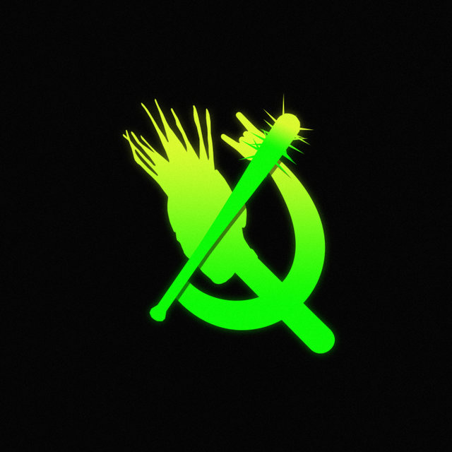 СССР