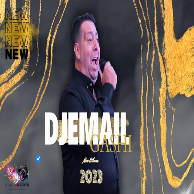 Djemail Gashi (Exclusivno Album 2023)