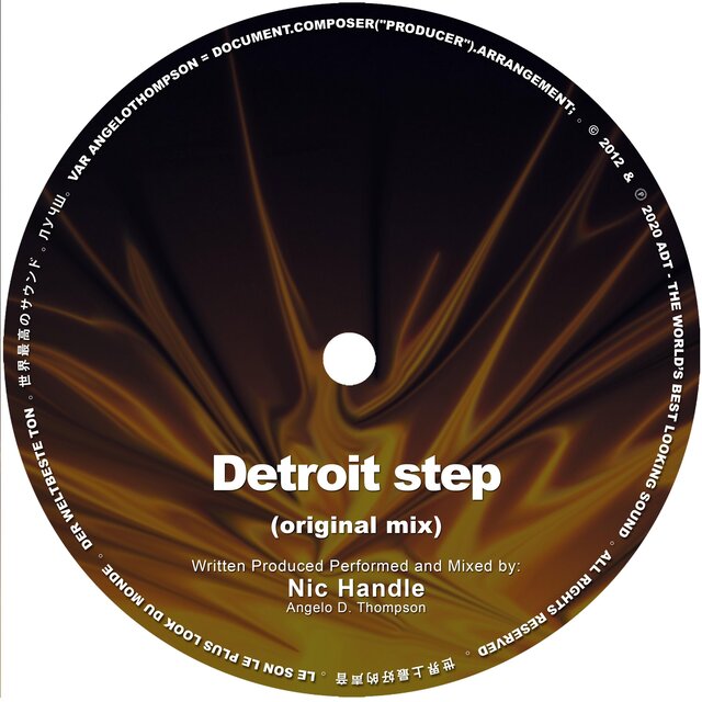 Detroit Step
