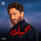 Hadalaany