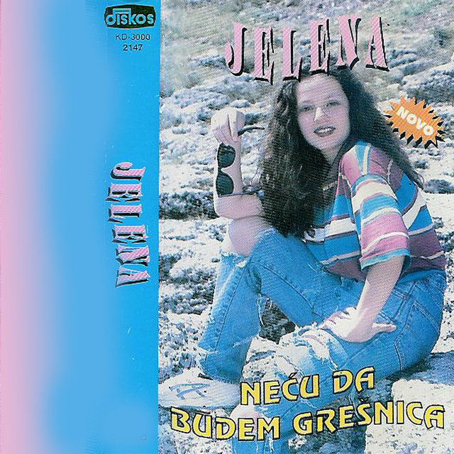 Necu da budem gresnica