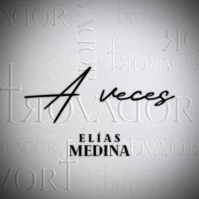 A Veces
