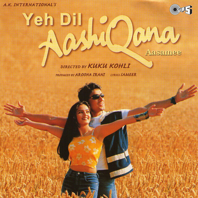 Yeh Dil Aashiqana (Assamese) [Original Motion Picture Soundtrack]