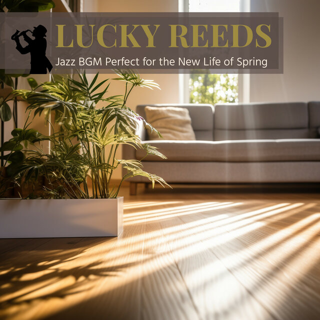 Jazz BGM Perfect for the New Life of Spring