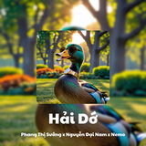 Hải Dớ