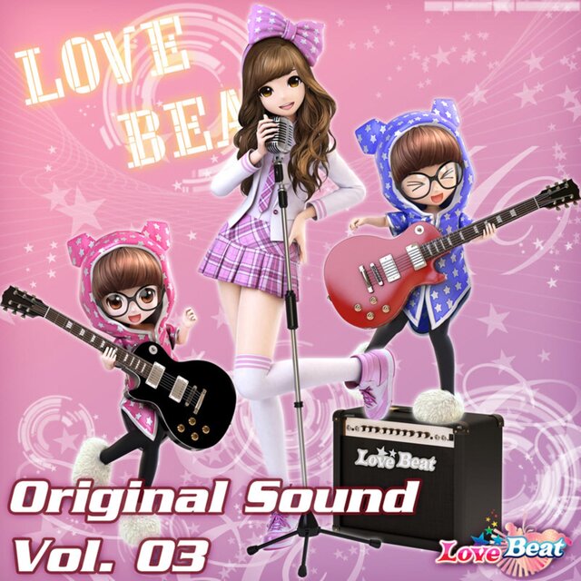 Love Beat Original Sound Vol.3