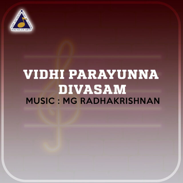 Vidhi Parayunna Divasam (Original Motion Picture Soundtrack)
