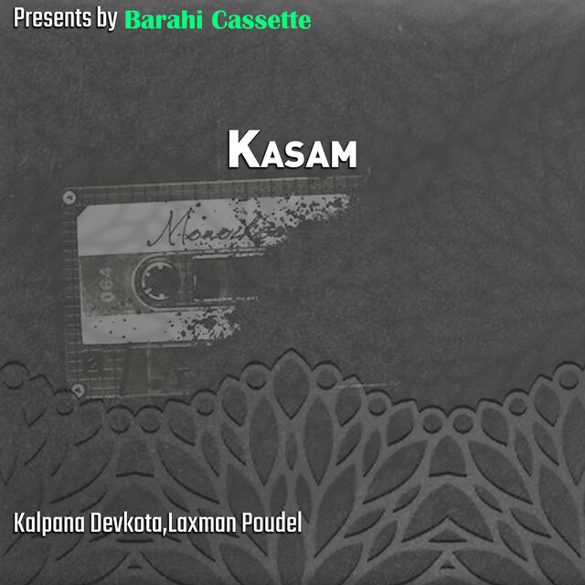 Kasam