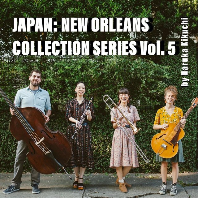 Japan: New Orleans Collection Series, Vol. 5