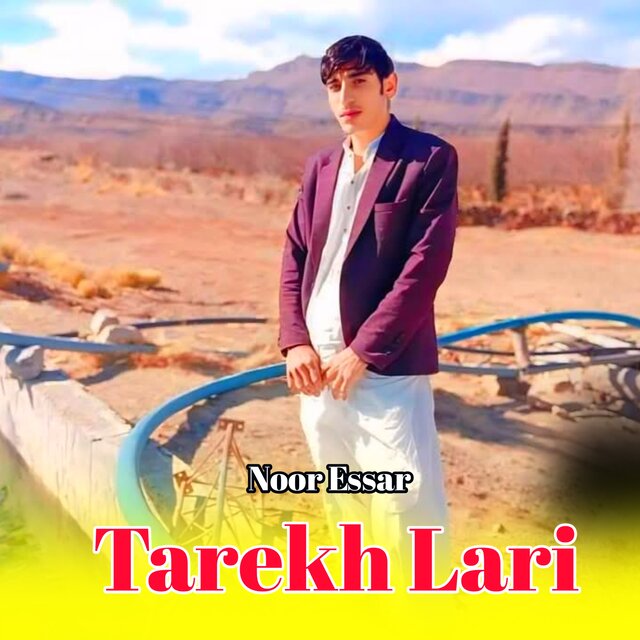 Tarekh Lari